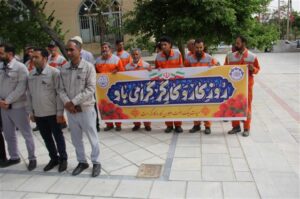 شهردای گلپایگان اخبارگلپایگان گلپایگان