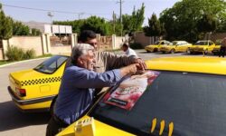 به نام شهدای خدمت