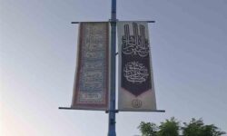 شهر، سیاه‌پوش حسین(ع) شد؛ جلوه‌های محرم در قامت فضاسازی شهری