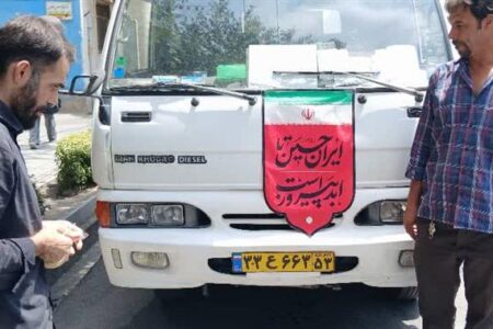 ناوگان حمل و نقل عمومی و خدمات موتوری شهرداری گلپایگان مزین به پرچم‌های اربعینی شد.